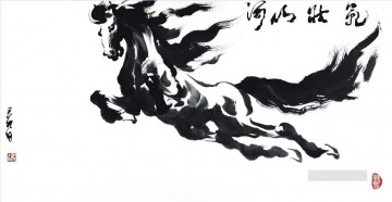 El caballo volador en tinta china Pinturas al óleo